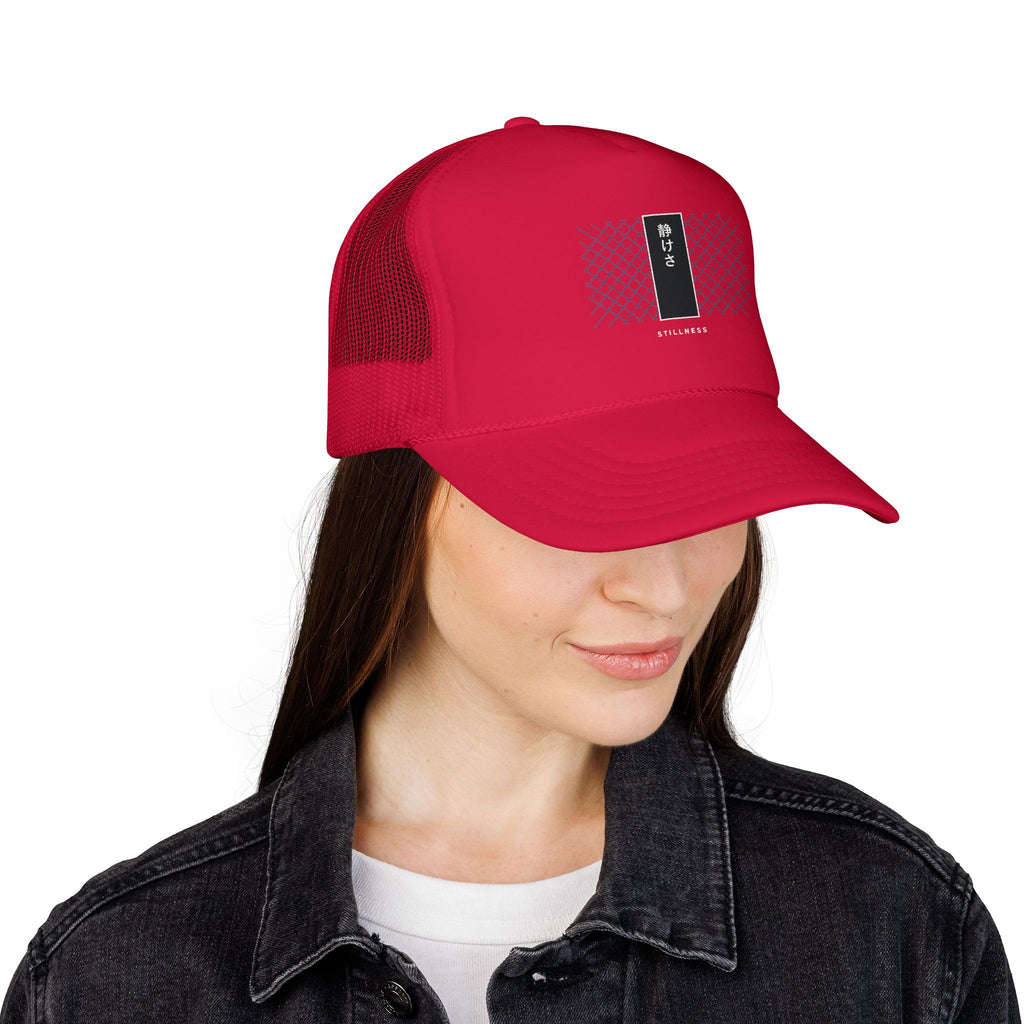 Stillness Trucker Cap - original anime design, view 39