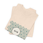 Asanoha T-Shirt - original anime design, view 17