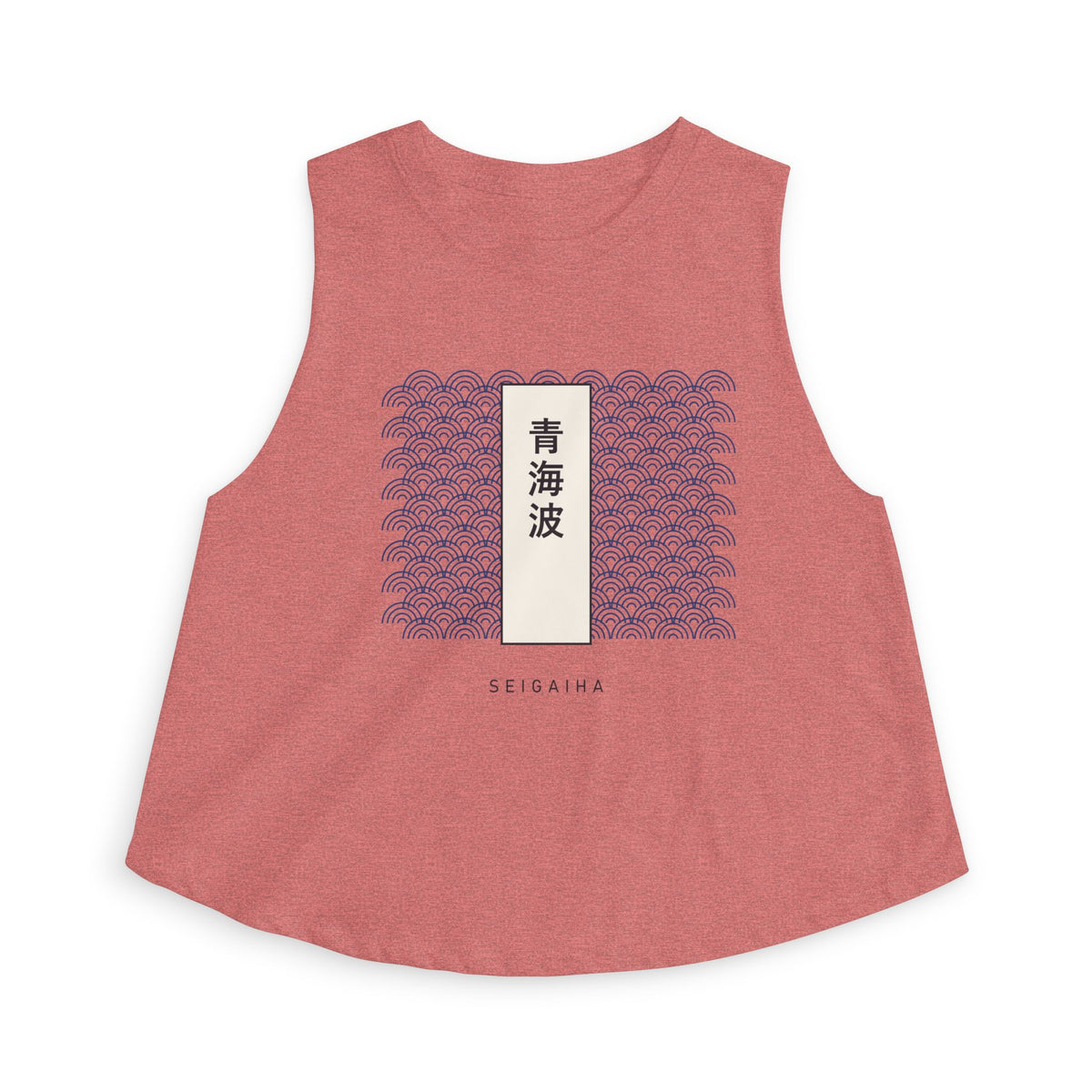 Seigaiha Crop Top in Heather Mauve