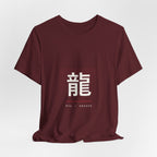 Ryu Dragon T-Shirt - original anime design, view 25