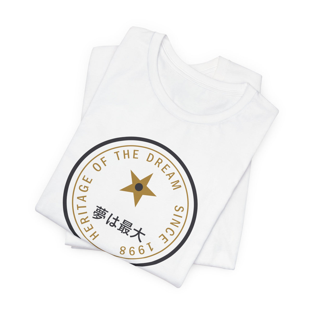 Dream Maximum Since 1998 Funny Anime T-Shirt - original anime design, view 2