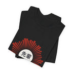Senpai T-Shirt - original anime design, view 2
