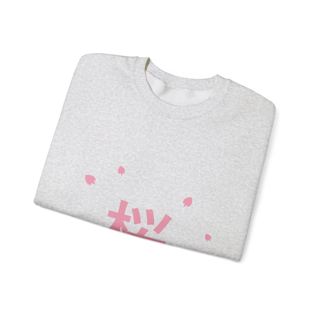 Sakura Season Sweatshirt - original anime design, view 5