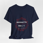 Ganbatte T-Shirt - original anime design, view 21