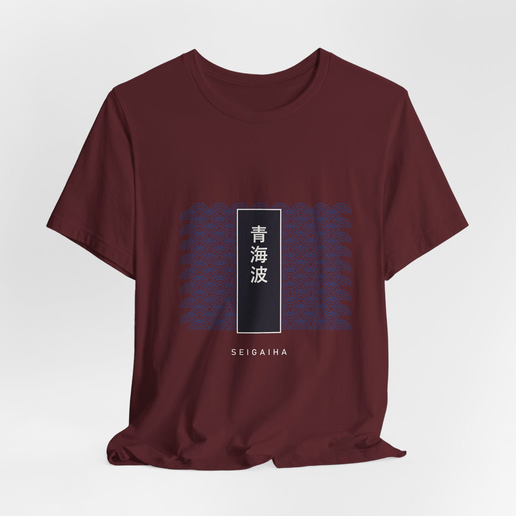 Seigaiha T-Shirt - original anime design, view 24