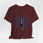 Seigaiha T-Shirt - original anime design, view 24