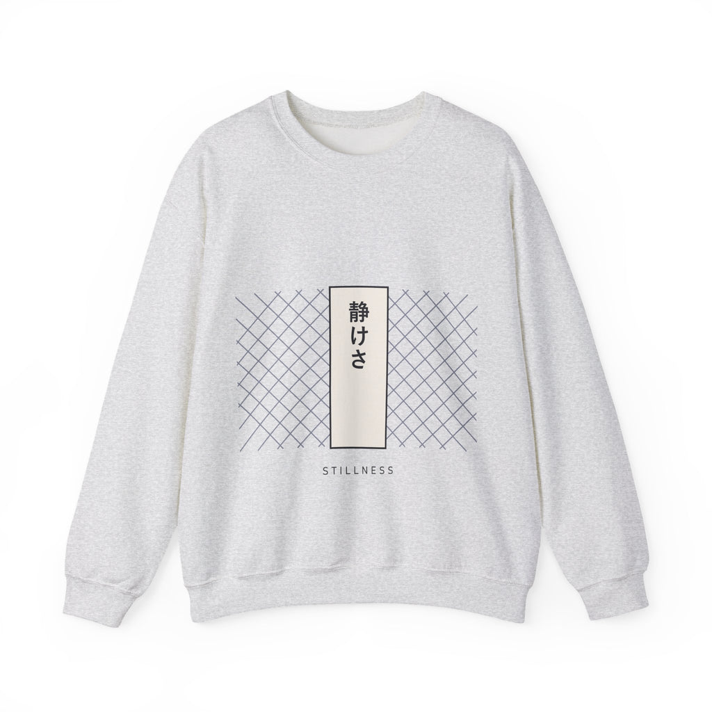Stillness Sweatshirt in Ash