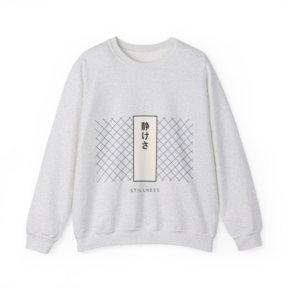 Stillness Sweatshirt in Ash