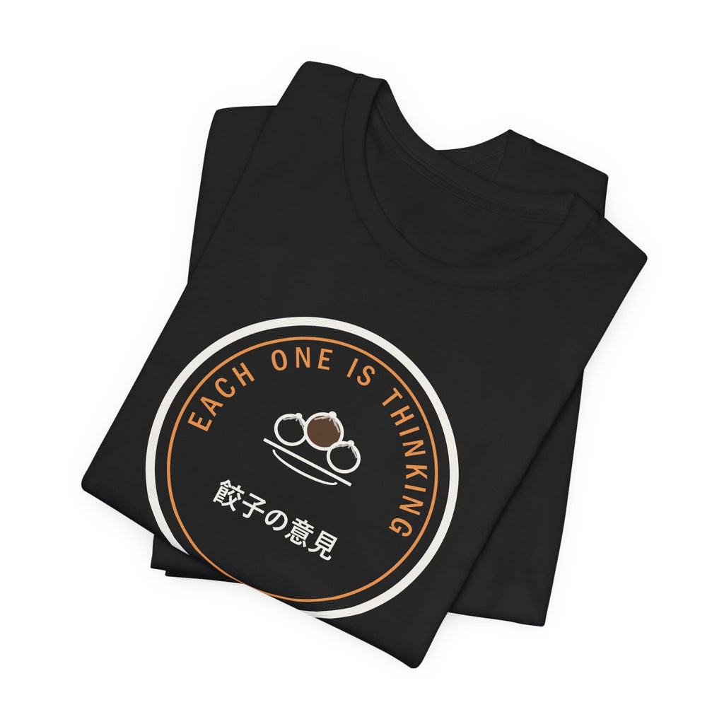 Every Dumpling Contains A Small Opinion Funny Anime T-Shirt - original anime design, view 5