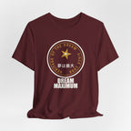 Dream Maximum Since 1998 Funny Anime T-Shirt - original anime design, view 24