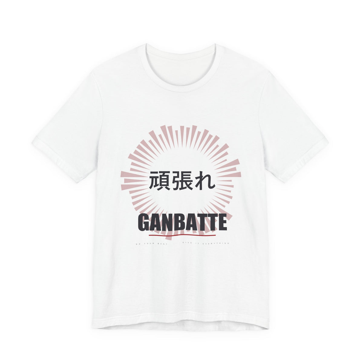 Ganbatte Anime T-Shirt in White
