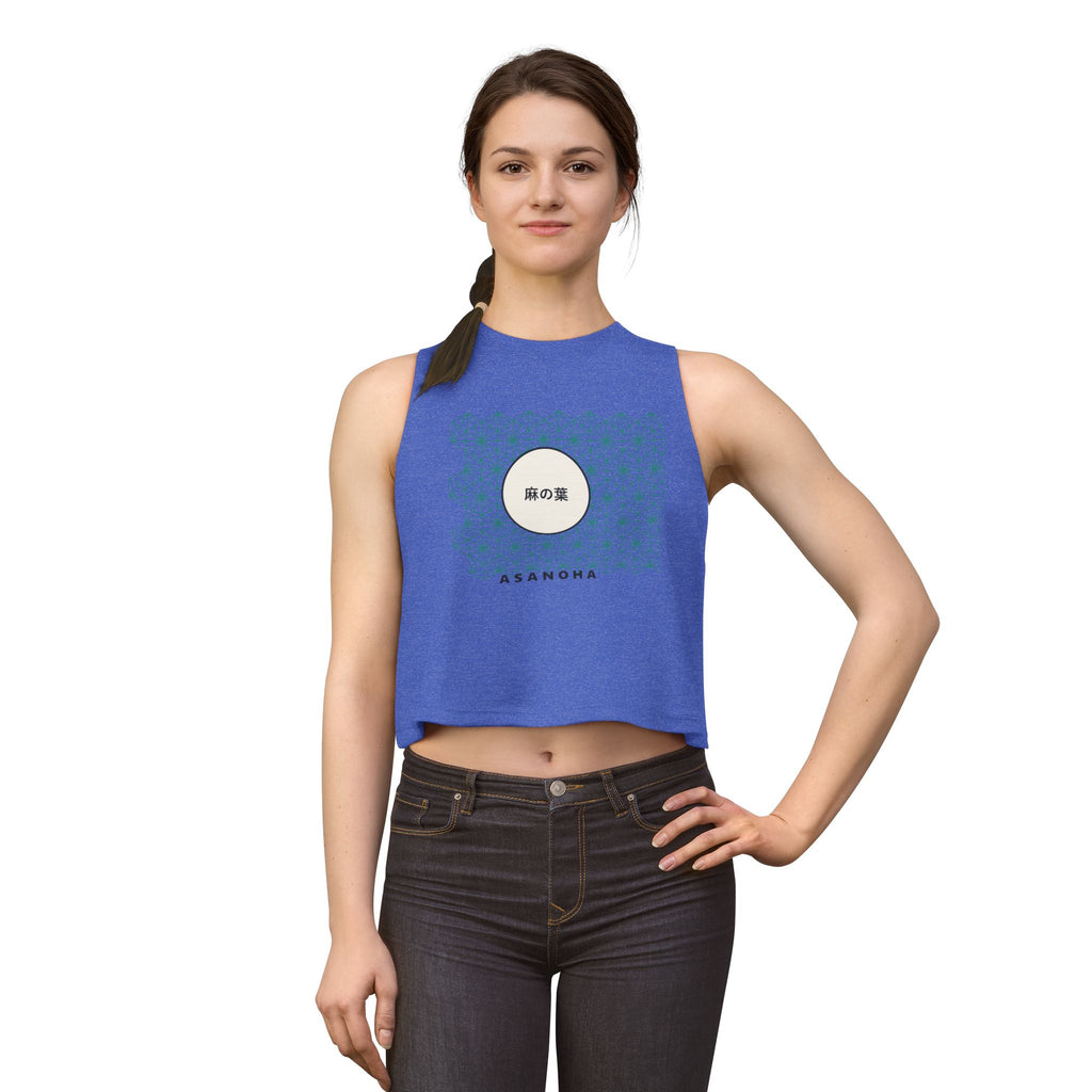 Asanoha Crop Top - original anime design, view 14