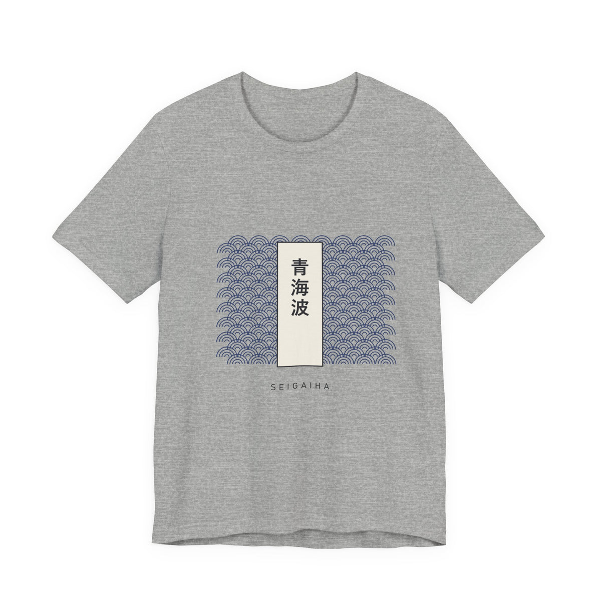 Seigaiha T-Shirt in Athletic Heather