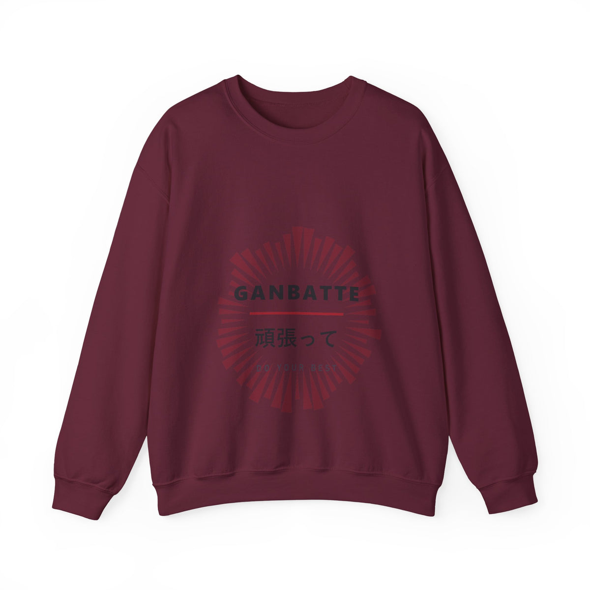 Ganbatte Sweatshirt in Maroon