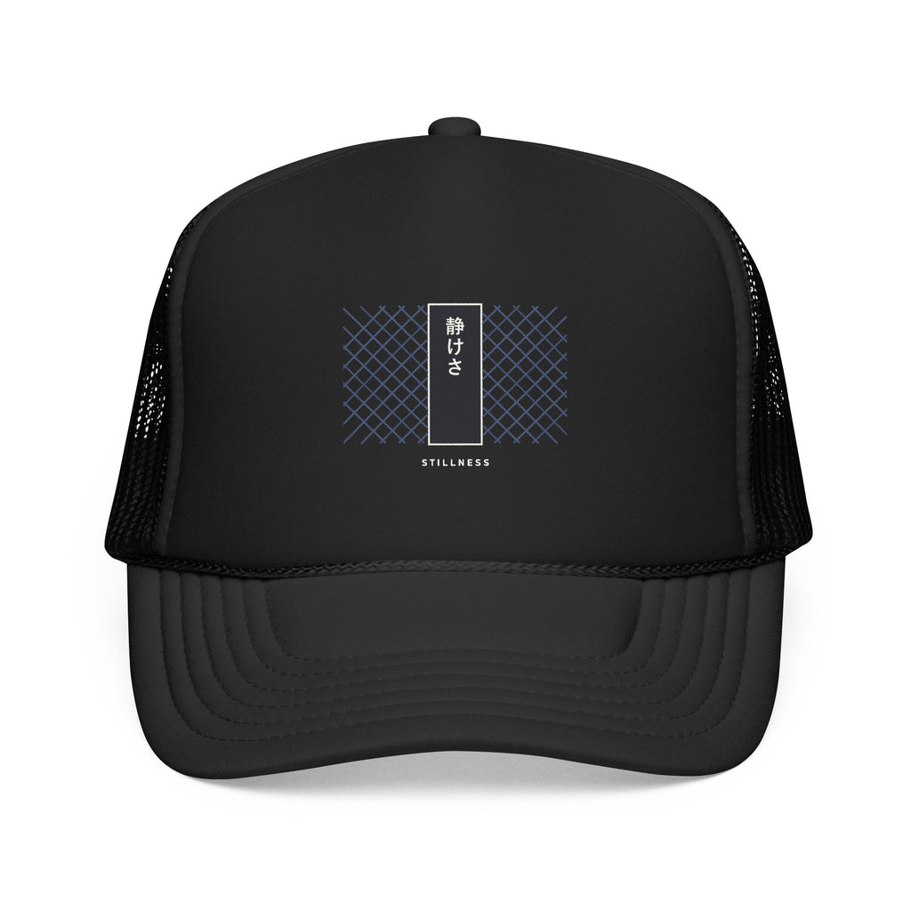 Stillness Trucker Cap in Black