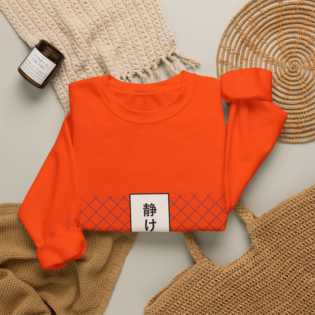 Stillness Sweatshirt - original anime design, view 21