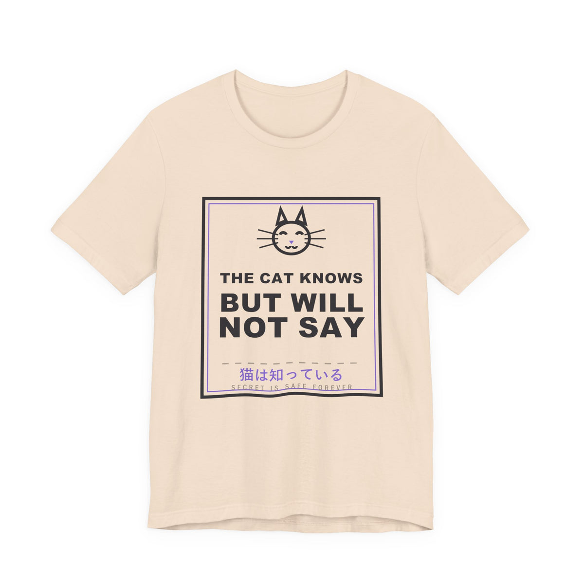 The Cat Knows But Will Not Say Funny Anime T-Shirt in Soft Cream