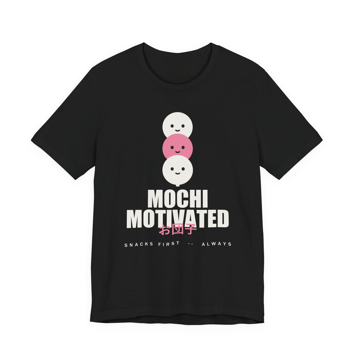 Mochi Motivated Anime T-Shirt in Black