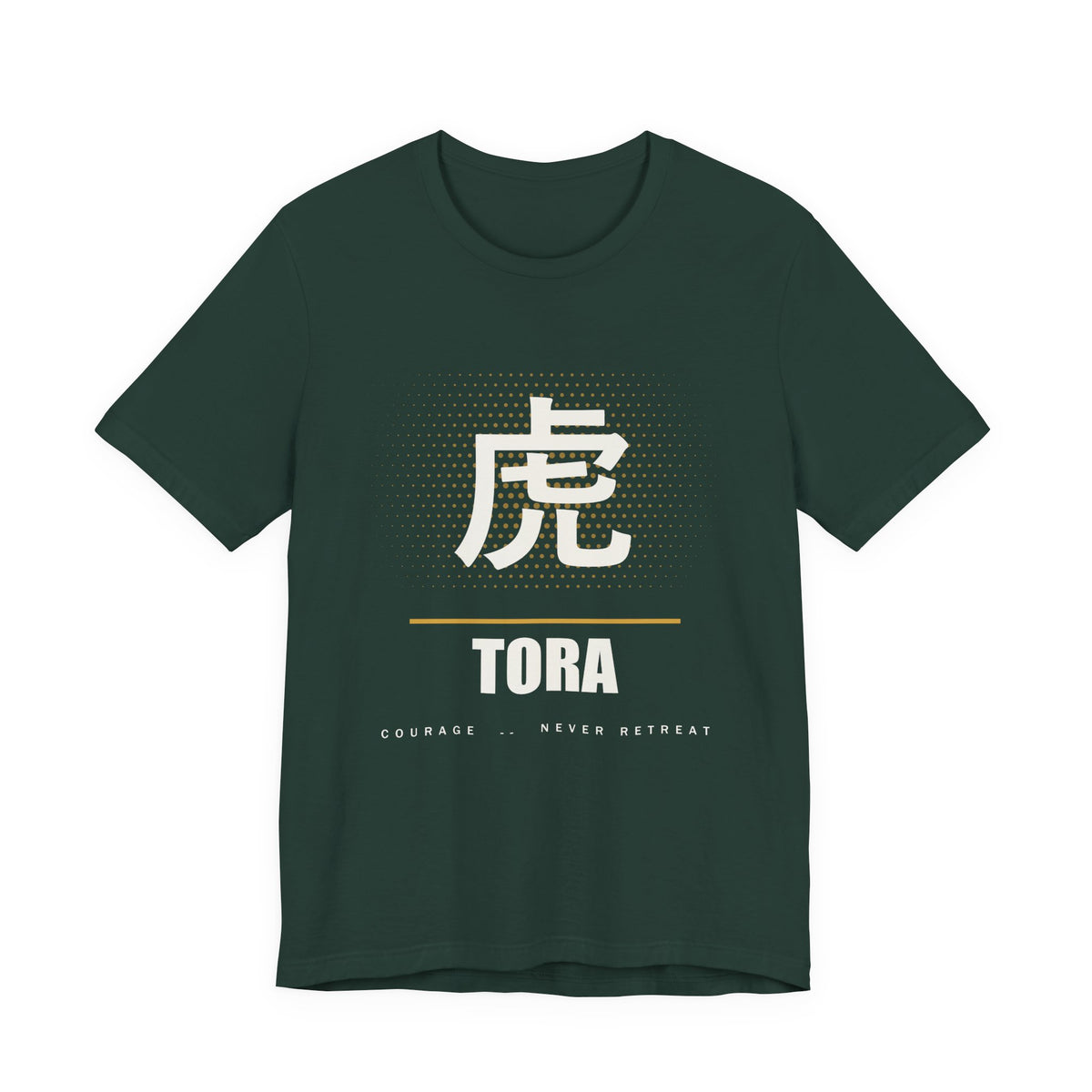 Tora Anime T-Shirt in Forest