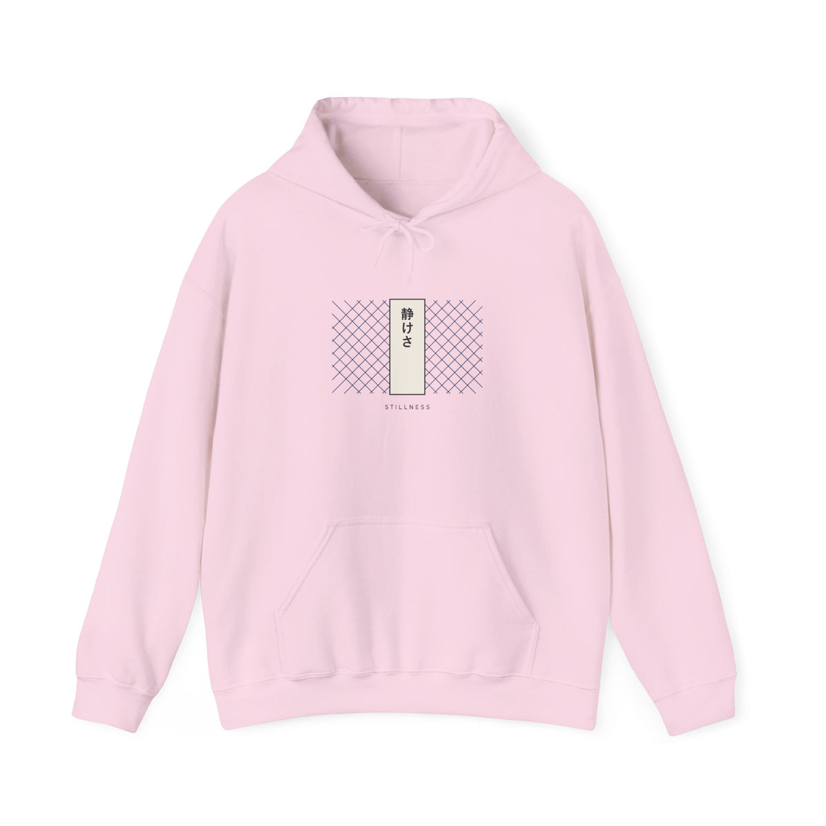 Stillness Hoodie in Light Pink