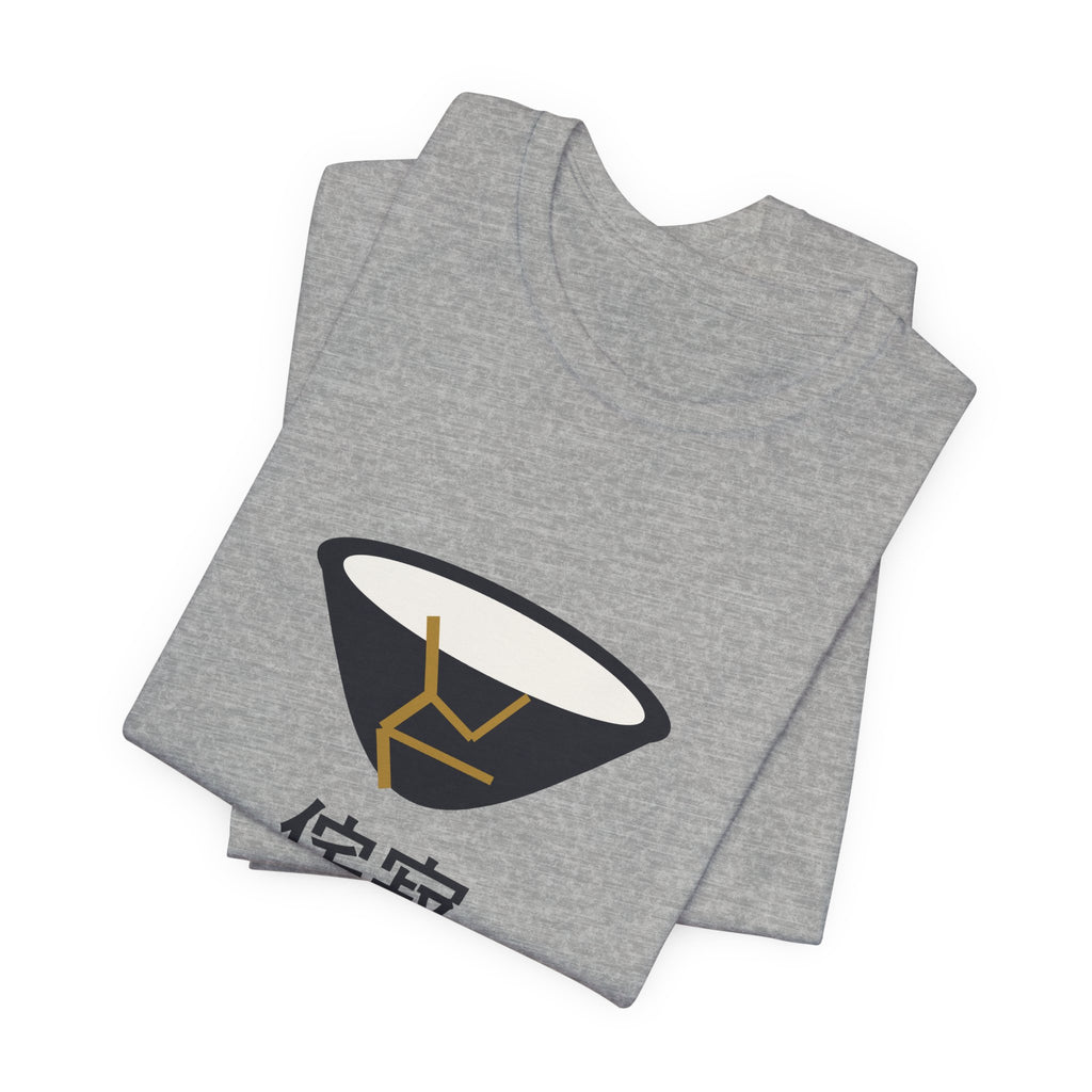 Wabi Sabi Anime T-Shirt - original anime design, view 15