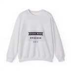 Otaku Mode Sweatshirt in Ash