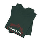 Ganbatte T-Shirt - original anime design, view 5