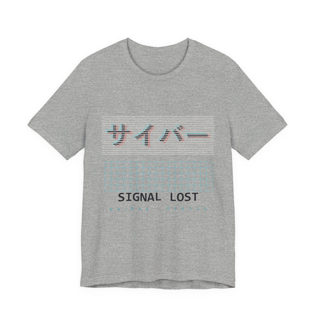 Cyber Glitch Anime T-Shirt in Athletic Heather