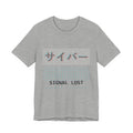 Cyber Glitch Anime T-Shirt in Athletic Heather