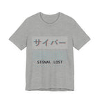Cyber Glitch Anime T-Shirt in Athletic Heather