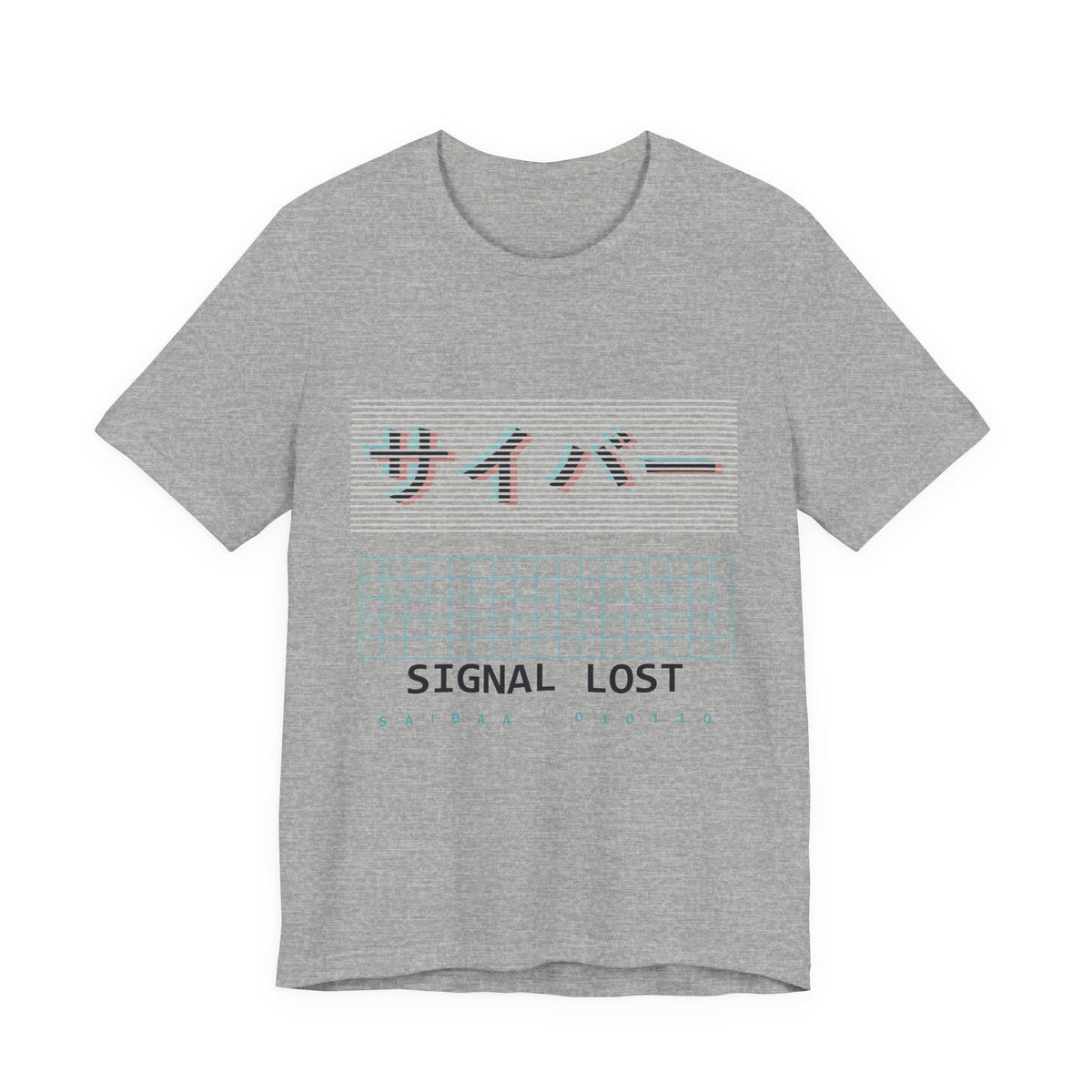 Cyber Glitch Anime T-Shirt in Athletic Heather
