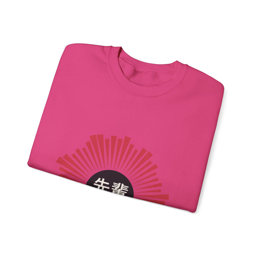 Senpai Sweatshirt - original anime design, view 50