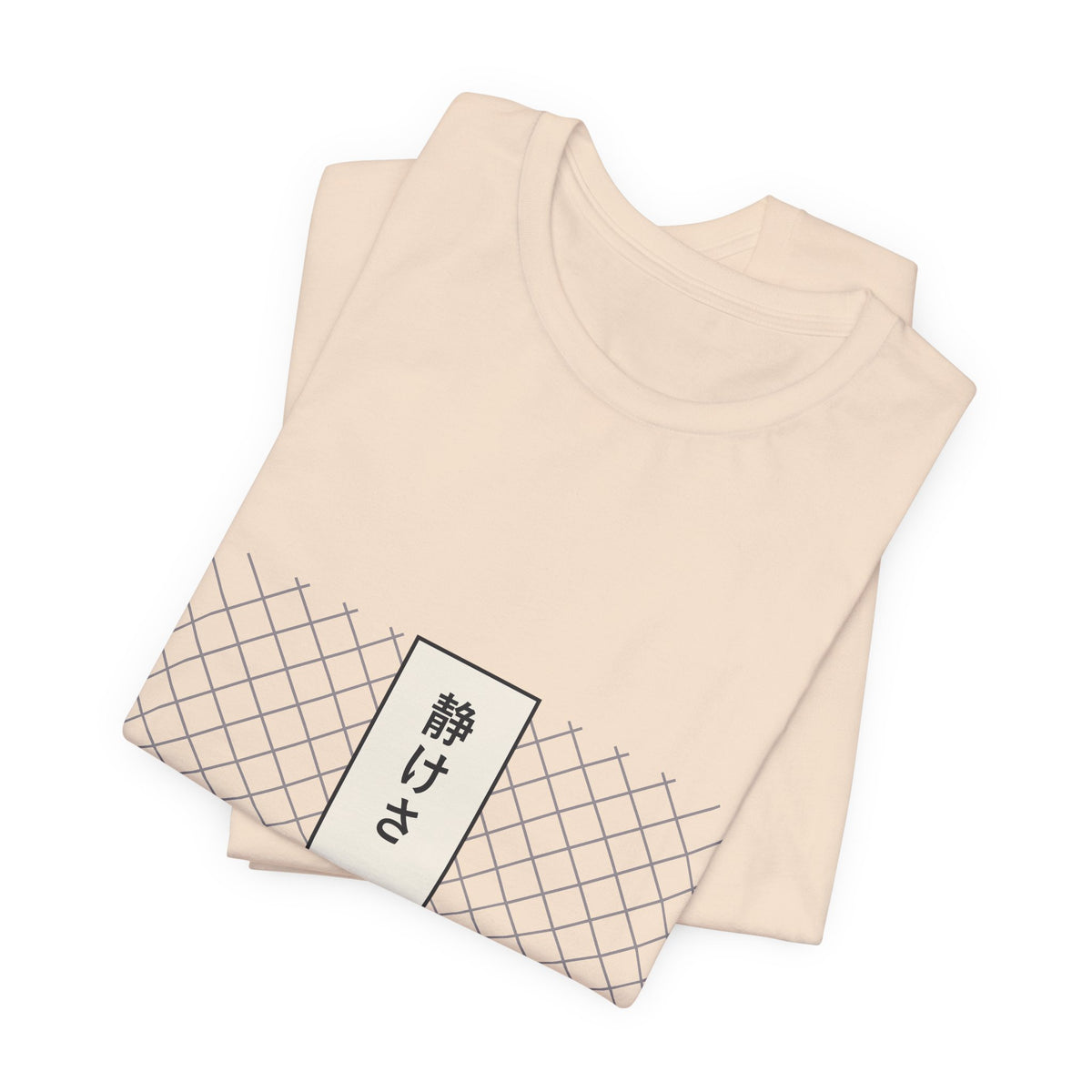 Stillness T-Shirt - original anime design, view 17