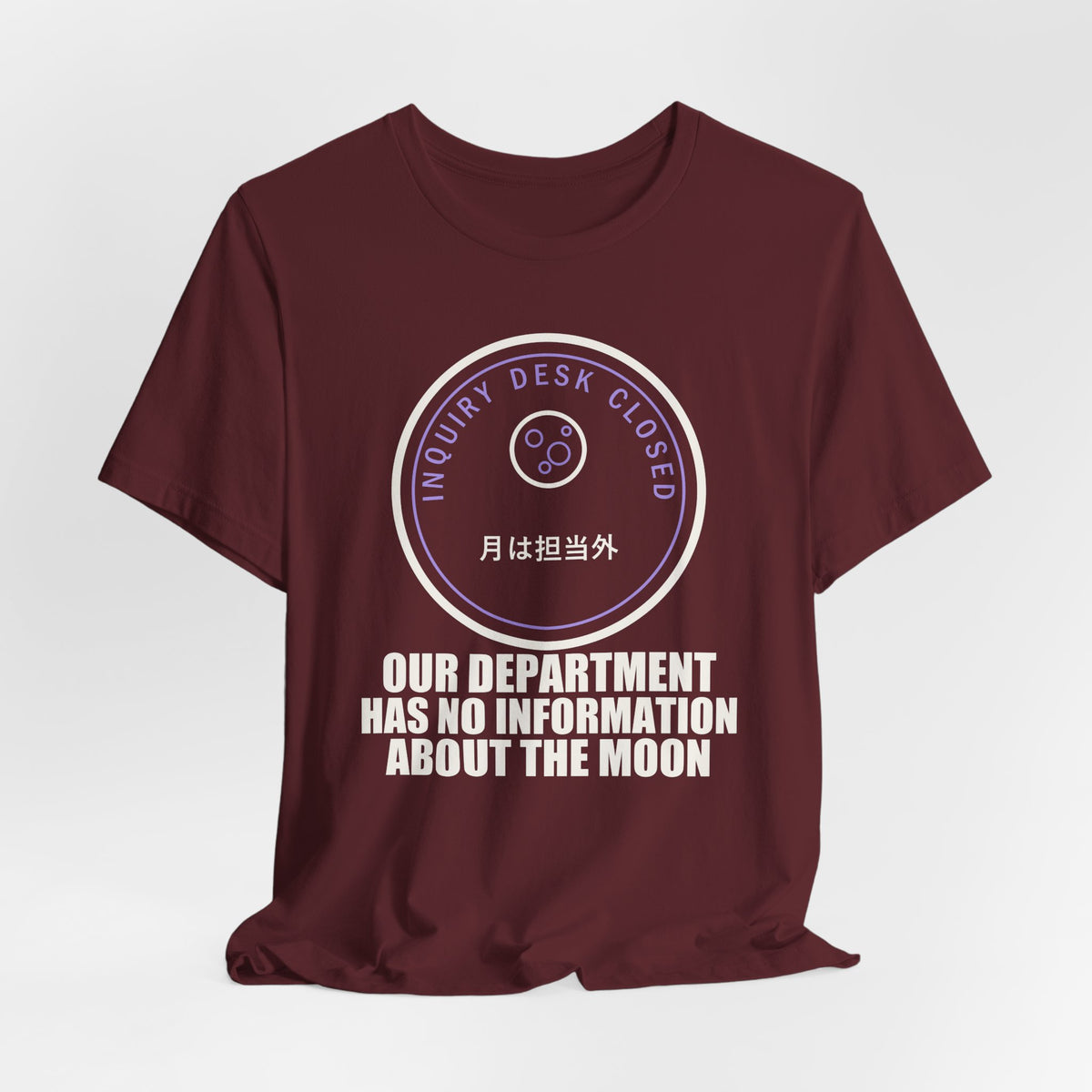 Our Department Has No Information About The Moon Funny Anime T-Shirt - original anime design, view 24