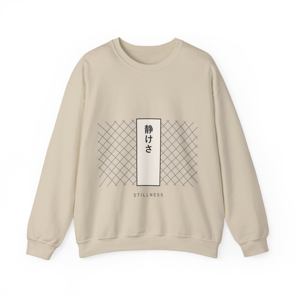 Stillness Sweatshirt in Sand