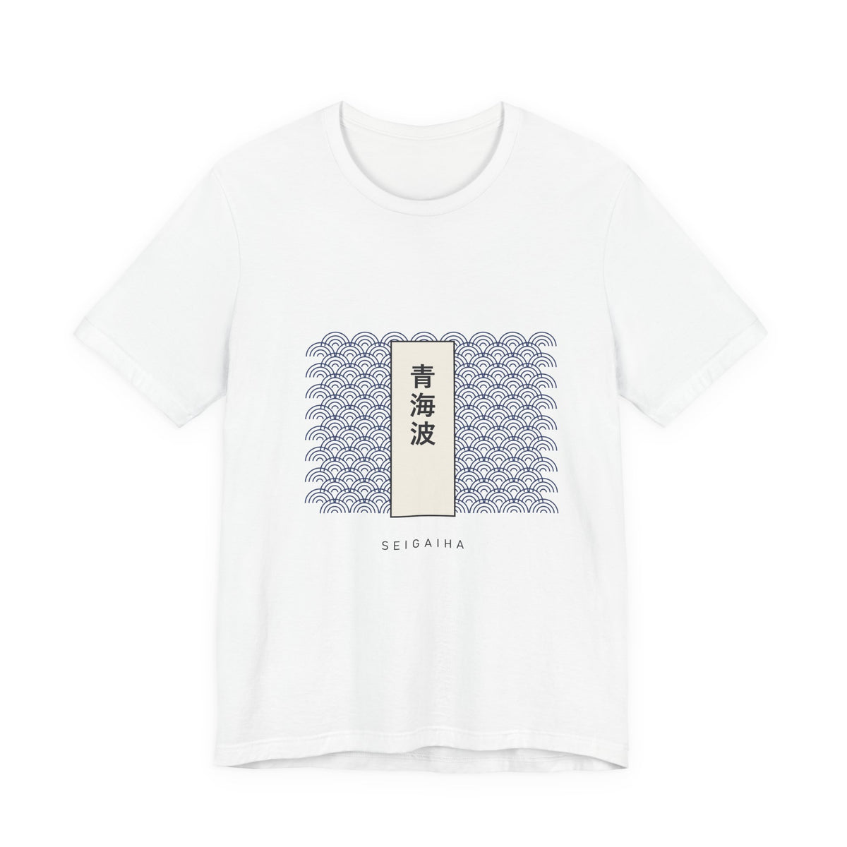 Seigaiha T-Shirt in White