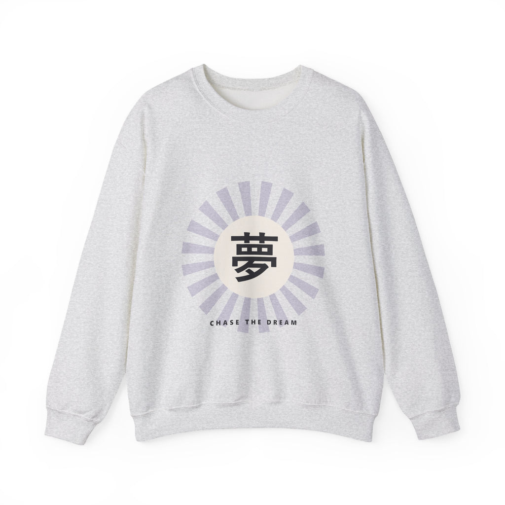 Yume Sweatshirt in Ash