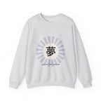 Yume Sweatshirt in Ash