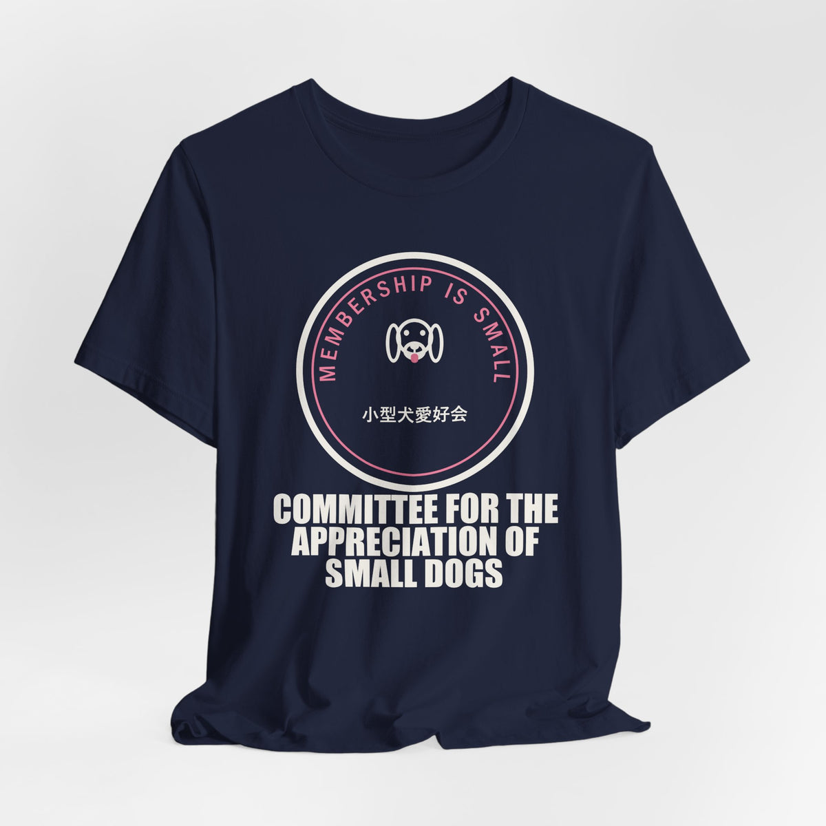 Committee For The Appreciation Of Small Dogs Funny Anime T-Shirt - original anime design, view 21
