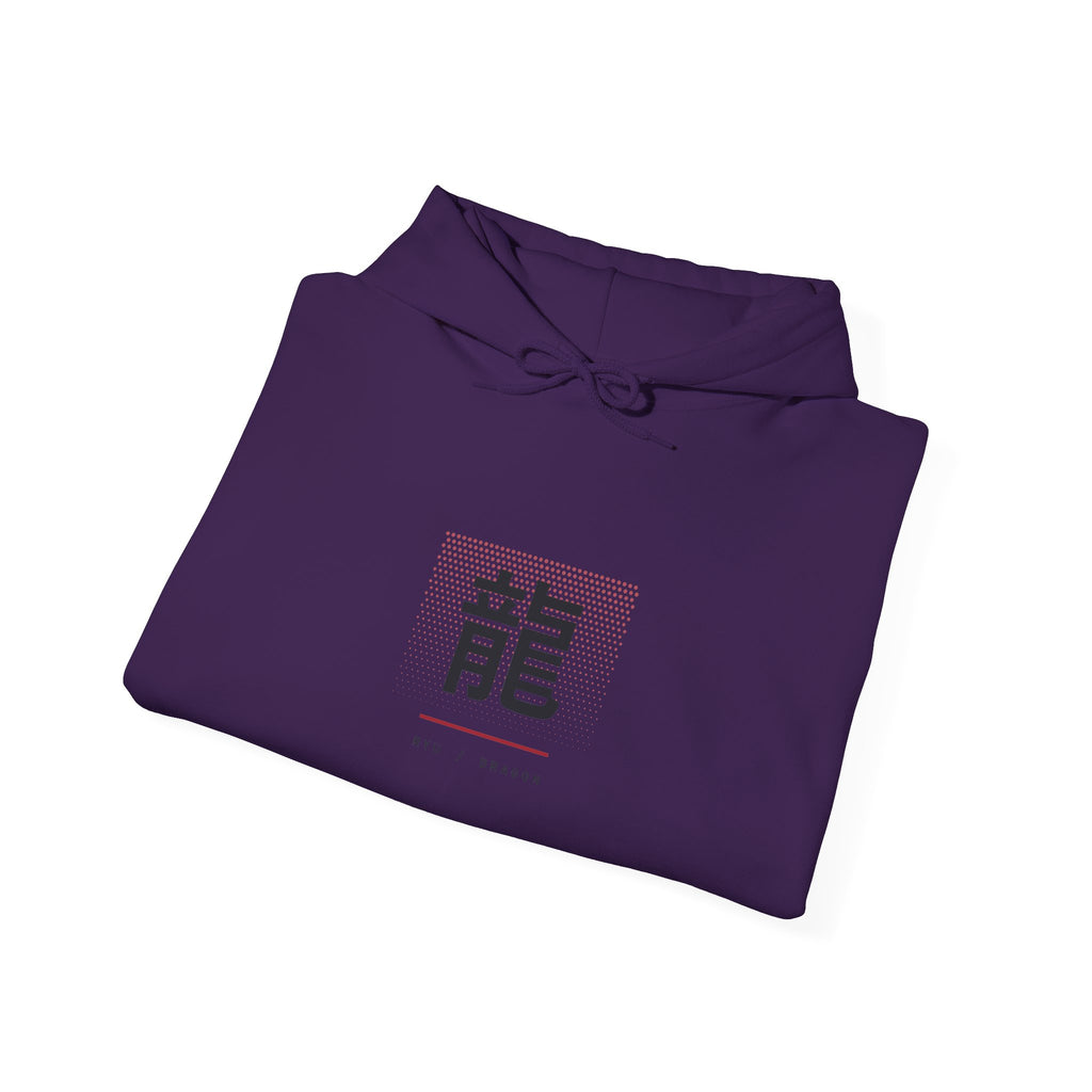Ryu Dragon Hoodie - original anime design, view 33