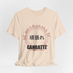 Ganbatte Anime T-Shirt - original anime design, view 10