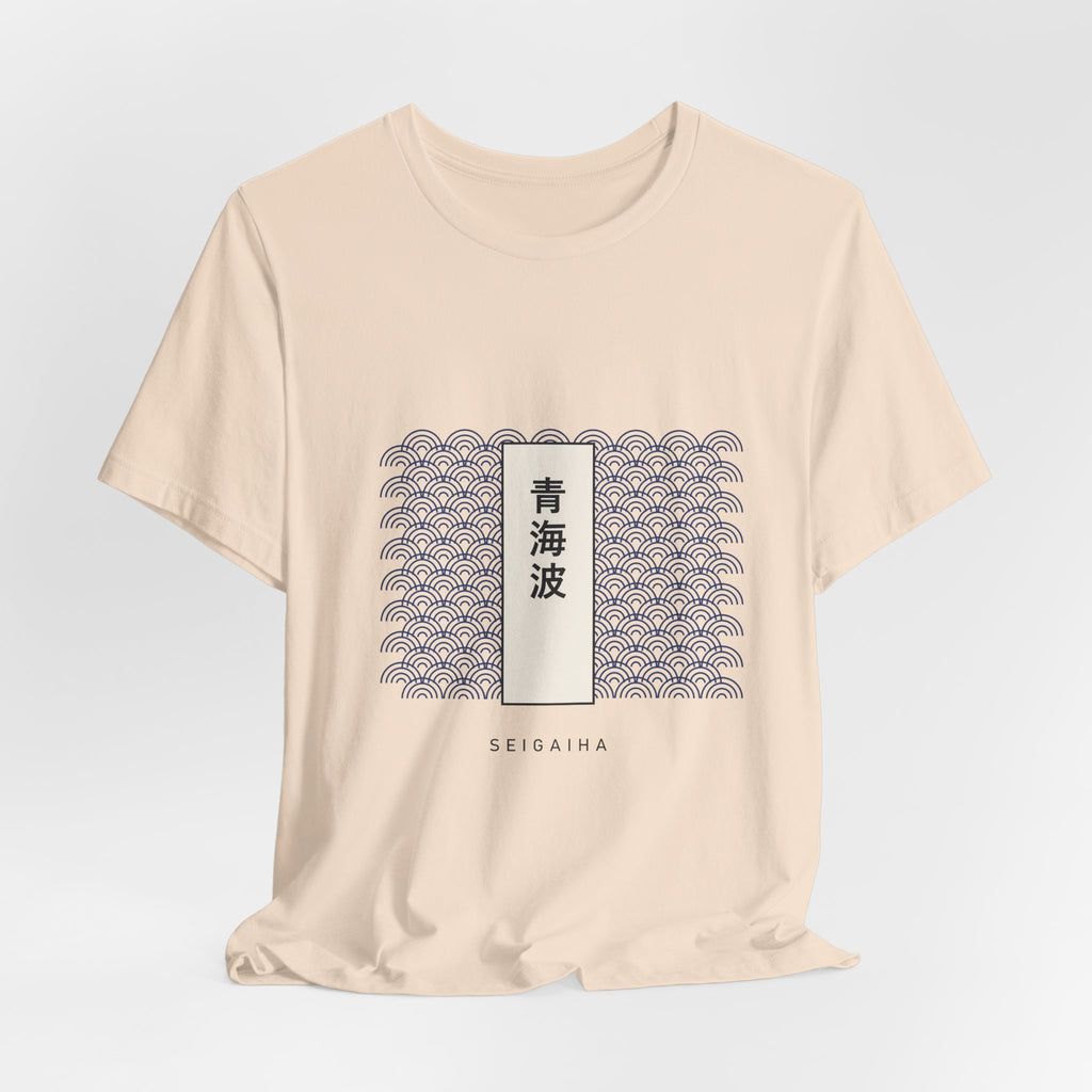 Seigaiha T-Shirt - original anime design, view 18