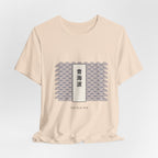 Seigaiha T-Shirt - original anime design, view 18