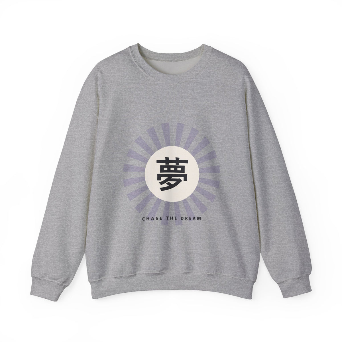 Yume Sweatshirt in Sport Grey