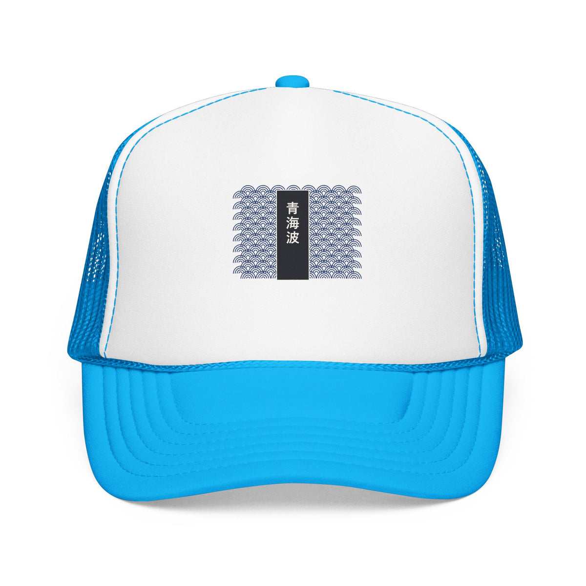 Seigaiha Trucker Cap in Blue