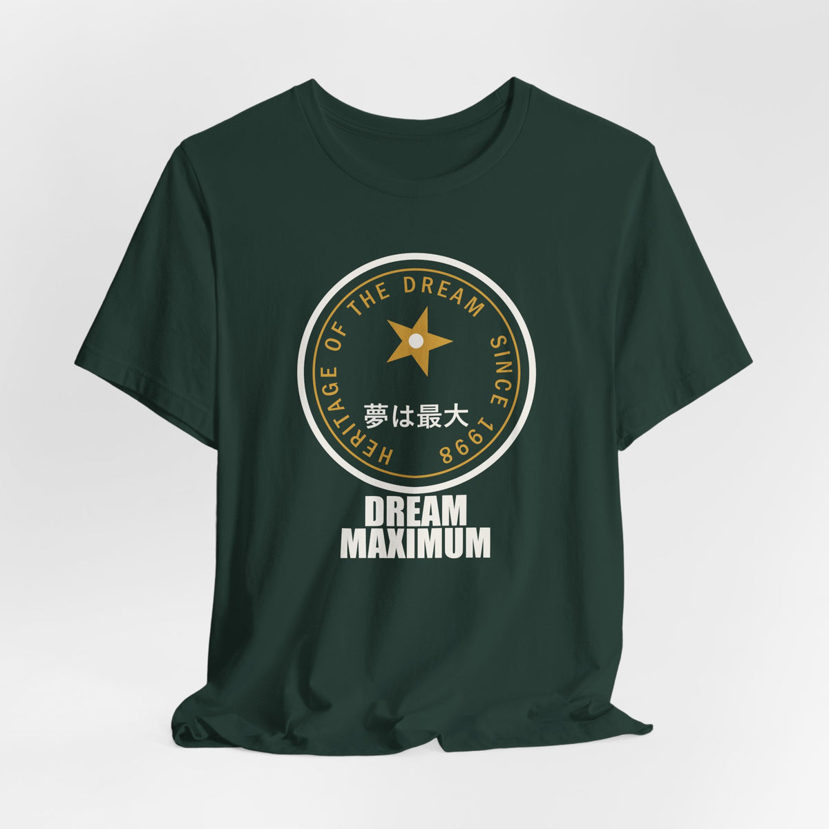Dream Maximum Since 1998 Funny Anime T-Shirt - original anime design, view 12