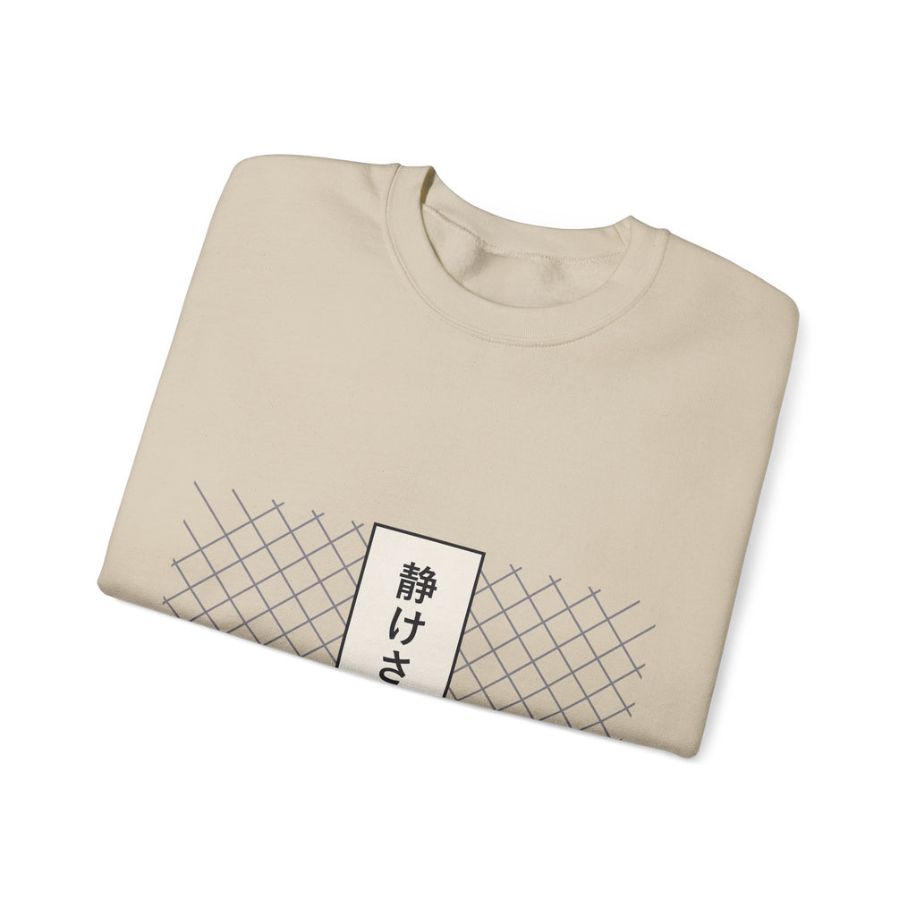 Stillness Sweatshirt - original anime design, view 11