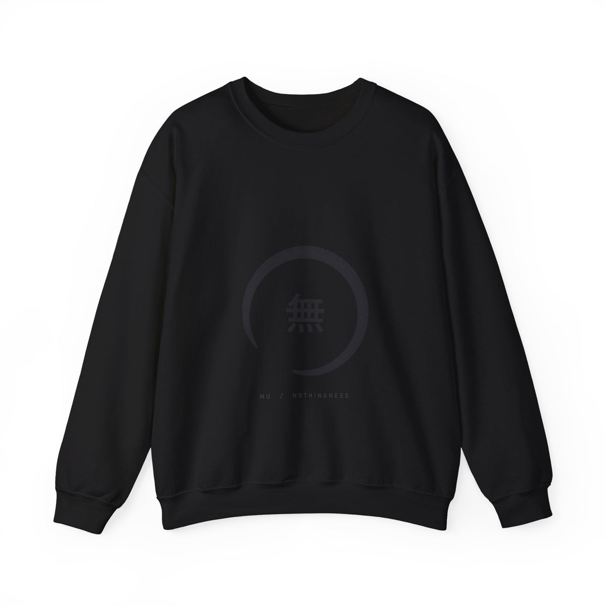Ensō Sweatshirt in Black
