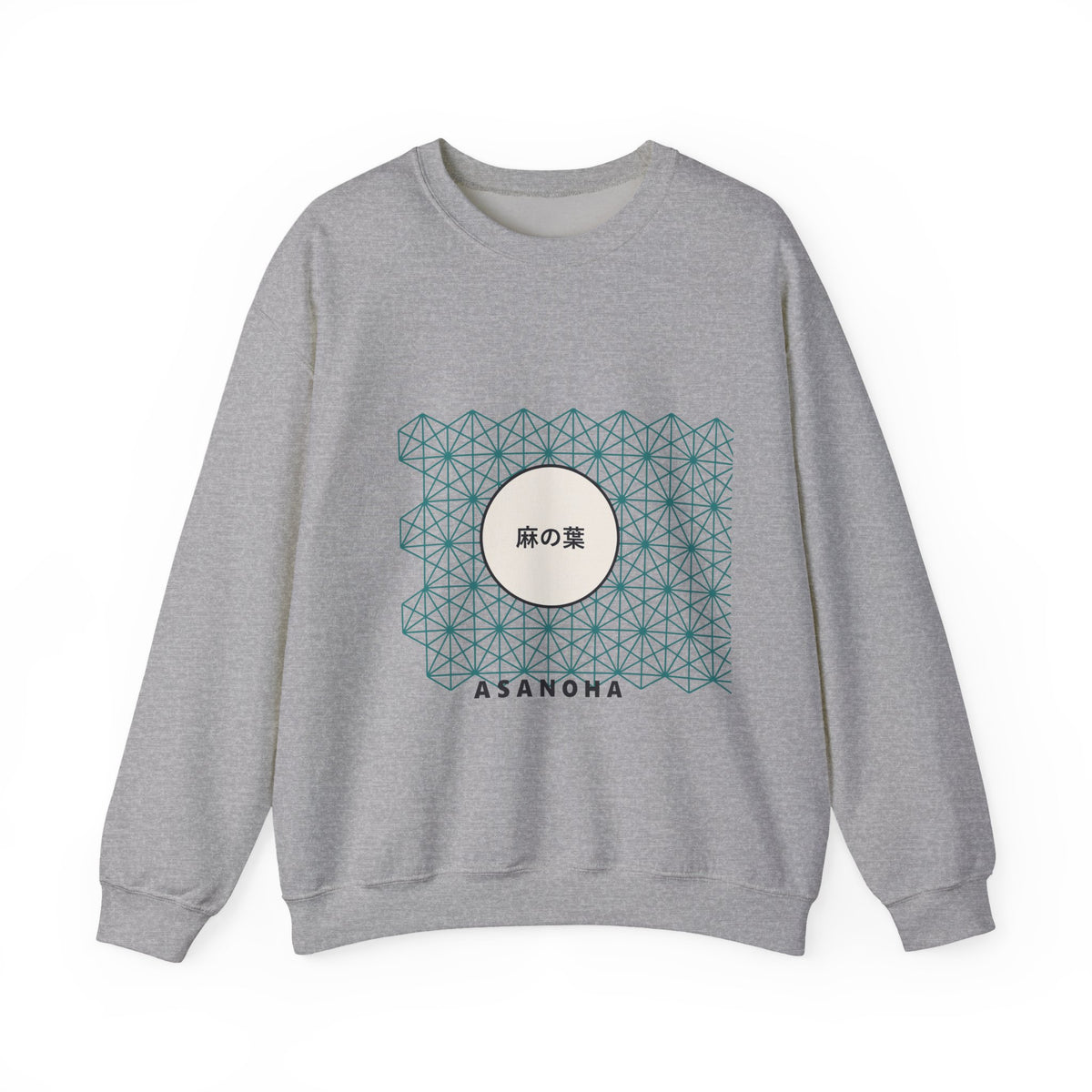 Asanoha Sweatshirt in Sport Grey