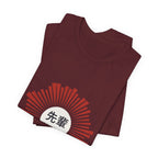 Senpai T-Shirt - original anime design, view 23